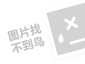 陈一佳：美亿万企业倒闭，创投业敲响警钟